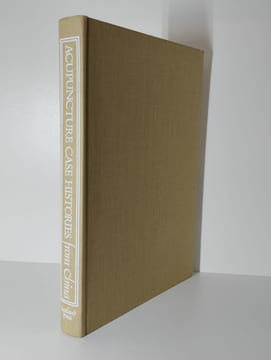 Acupuncture case histories from China.. JIRUI Chen, WANG Nissi,
