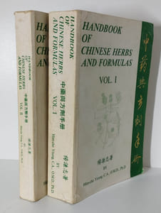 Handbook of chinese herbs and formulas. COMPLET en 2 vol.