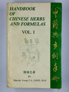 Handbook of chinese herbs and formulas. COMPLET en 2 vol.
