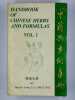 Handbook of chinese herbs and formulas. COMPLET en 2 vol.. YEUNG Him-che,