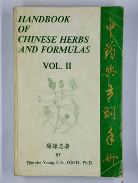 Handbook of chinese herbs and formulas. COMPLET en 2 vol.. YEUNG Him-che,