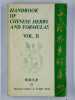 Handbook of chinese herbs and formulas. COMPLET en 2 vol.. YEUNG Him-che,