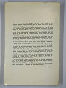 Les fondements de l'alchimie de Newton ou "la chasse au lion vert".