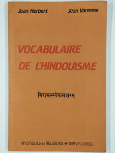 Vocabulaire de l'hindouisme.