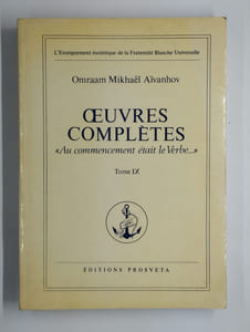 uvres complètes. Au commencement était le verbe. Tome IX.
