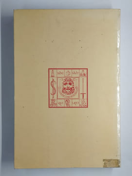 Le tarot. Histoire, iconographie, ésotérisme.. VAN RIJNBERK Gérard,