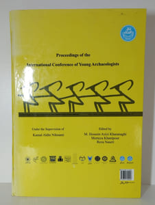 Proceedings of the international conference of young archaeologists.