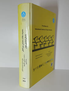 Proceedings of the international conference of young archaeologists.