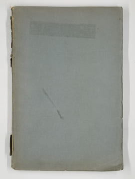 Histoire et légende de Marion de Lorme.. PELADAN Joséphin (Sâr Merodack),