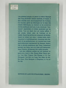 Cent poèmes lyriques des Tang et des Song.