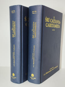 Le sri caitanya-caritamrta Adi-lila. 2 vol. Première partie : Krsnadasa Kaviraja Gosvami glorifie le seigneur et ses compagnons. [Deuxième partie : les divertissements du seigneur].