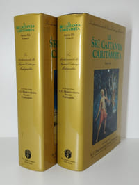 Le sri caitanya-caritamrta Antya-lila. 2 vol. Première partie : Les divertissements de Sri Caitanya Mahaprabhu et de ses compagnons à Jagannatha Puri. [Deuxième partie : L'amour extatique de Sri Caitanya Mahaprabhu].