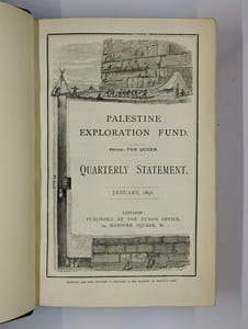 Palestine exploration fund. 11 vol. 1887 - 1897.