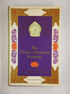 The Flower Ornament Scripture. The Avatamsaka Sutra. COMPLET en 3 vol.. CLEARY Thomas (trad.),