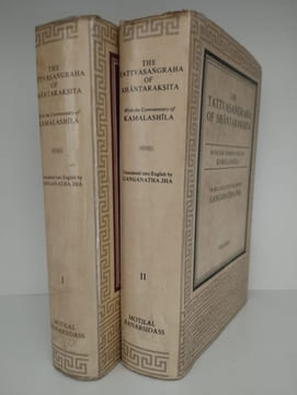 The Tattvasangraha of Shantaraksita.. KAMALASHILA (com.), GANGANATHA JHA (trad.),