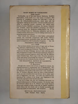 The Tattvasangraha of Shantaraksita.. KAMALASHILA (com.), GANGANATHA JHA (trad.),