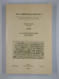 La langue dans tous ses états.