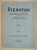 Byzantion. Revue internationale des &eacute;tudes byzantines. Tome LIV (1984). Fascicules 1 et 2.. COLLECTIF,