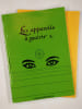 Les appareils &agrave; gu&eacute;rir Tome 1 et 2 (Exdocin n&deg; 4 et 5). COMPLET en 2 vol.. SERVRANX F. & W.,