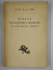 Vinaya, monachisme et discipline, Hinayana, v&eacute;hicule inf&eacute;rieur.. Wieger L&eacute;on,