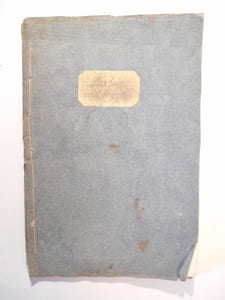 Statuts et règlemens de la R.L. de St-Jean, sous le titre distinctif de la Parfaite Intelligence, O:. de Paris.