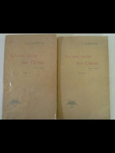 Le Côté caché des Choses.