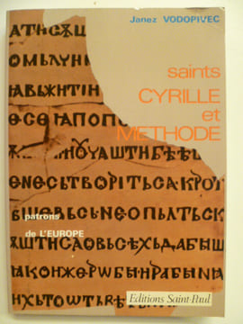 Saints Cyrille et Méthode, patrons de l'Europe.. VODOPIVEC Janez,
