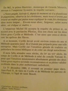 Saints Cyrille et Méthode, patrons de l'Europe.
