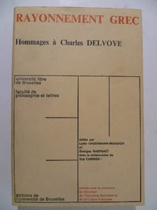 Rayonnement grec.