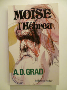 Moïse l'hébreu.