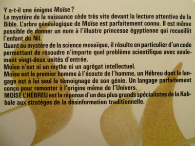 Moïse l'hébreu.
