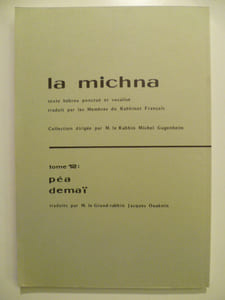 La michna. Tome 12.