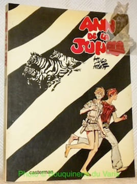 Ann de la jungle.. PRATT, Hugo.
