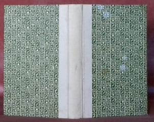 Les mœurs étranges de l’Afrique noire. Avec 31 illustrations hors-texte et 1 carte, édition définitive.. BLANCHOD, Dr Fred.