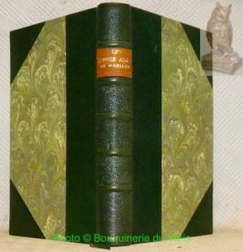 Les Quinze Joyes de Mariage avec des notes et un glossaire par D. Jouaust et une préface de Louis Ulbach. Eaux-fortes par Ad. Lalauze.. undefined