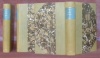 HISTOIRE DE L’EGLISE. Neuvième édition française par P.Godet et C. Verschaffel. 3 volumes.. KRAUS, Fr.-X.