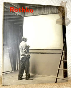 Mark Rothko. Musée d'Art moderne et la Ville de Paris: 14 janvier - 18 avril 1999.