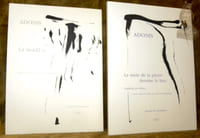 La madâ’a. La main de la pierre dessine le lieu (tablette de Pétra).Poème traduit de l’arabe par Anne Wade Minkowski. Dessins de Garanjoud.