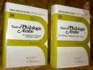 Traité de Philologie Arabe. Deuxième édition. 2 Volumes. I: Préliminaires, Phonétique, Morphologie nominale.II: Pronoms, Morphologie Verbale, ...