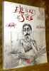 Exercices de st&egrave;le.. Cagnat, Jean-Pierre. - Delbourg, Patrice.