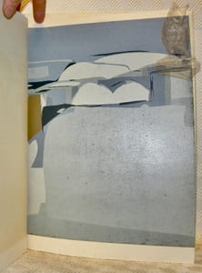 Tunisie de la Grâce. Poëme de Jean Amrouche. Gravures de Charles Mestre.