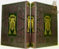M&eacute;moires. Illustrations de l’&eacute;poque de l’auteur. 2 Volumes.. Richelieu, Armand Jean du Plessis Cardinal Duc de.