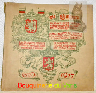 Les Bulgares dans leurs frontières historiques, ethnographiques et politiques. Atlas contenant 40 cartes. The Bulgarians in their historical, ...