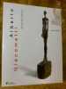 Alberto Giacometti oeuvres de la maturité.. PEPPIATT, Michael.
