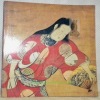 Mille ans d’art japonais.. 