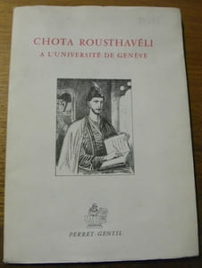 Chota Rousthavély à l’Université de Genève.