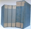 DER BUND. (Zeitschrift). Jahrgang 1853 (Vierter Jahrgang) - 1854 - 1855 - 1856 und 1857.5 Bände.. 