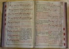 MISSALE ROMANUM, ex decreto sacrosancti Concili Tridentini restitutum, S. Pii V, Pontif Maximi jussu editum, Clementis VIII et Urbani VIII.. ...