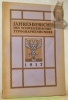 JAHRESBERICHT des schweizerischen Typographenbundes pro 1917.. 