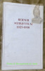 BERNER SCHRIFTTUM der Gegenwart 1925-1950.Hrsg. vom Berner Schriftstellerverein.. 